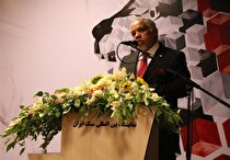 سفیر کوبا: به دنبال افزایش تعاملات با ایران هستیم