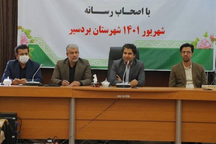 استان کرمان از محل حقوق معادن ۷۸۰۰ میلیارد تومان به خزانه دولت واریز کرده است