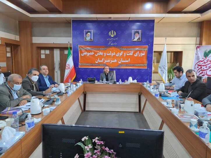 مشکل تعیین ماهیت مواد معدنی در گمرک را پیگیری می‌کنیم