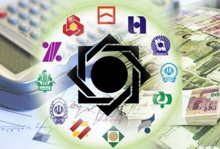 شفاف‏‌سازی ناقص از دانه درشت‌ها