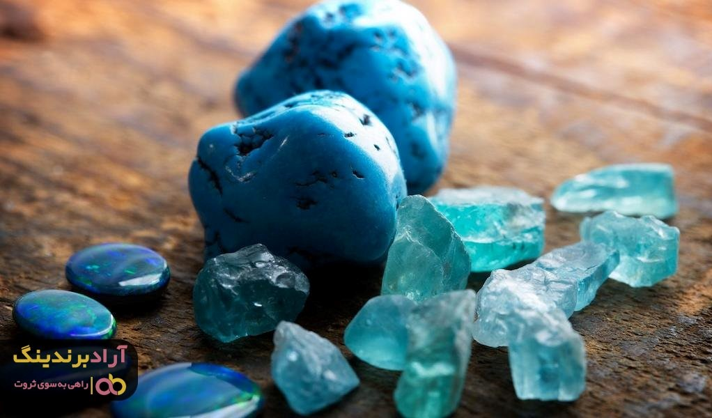 سنگ فیروزه نیشابور نگین سنگ&zwnj;های زینتی دنیا