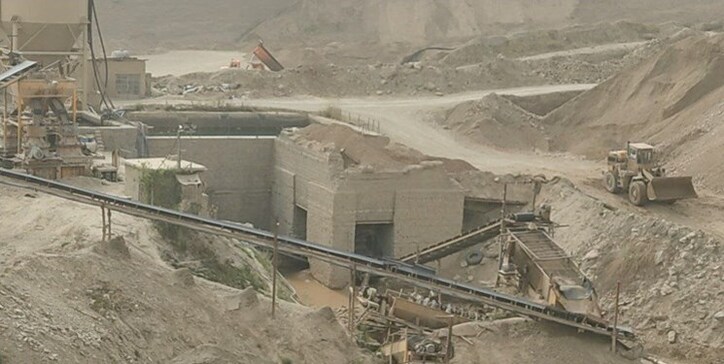 انتشار فراخوان واگذاری ۲۱۳ معدن هرمزگان و یک نکته