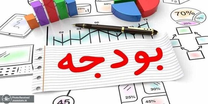 تاریخ ارائه متن لایحه بودجه ۱۴۰۲ به مجلس مشخص شد