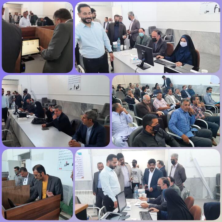 برگزاری انتخابات هیات مدیره و بازرس اتحادیه صنف مشاورین املاک شهرستان زاهدان