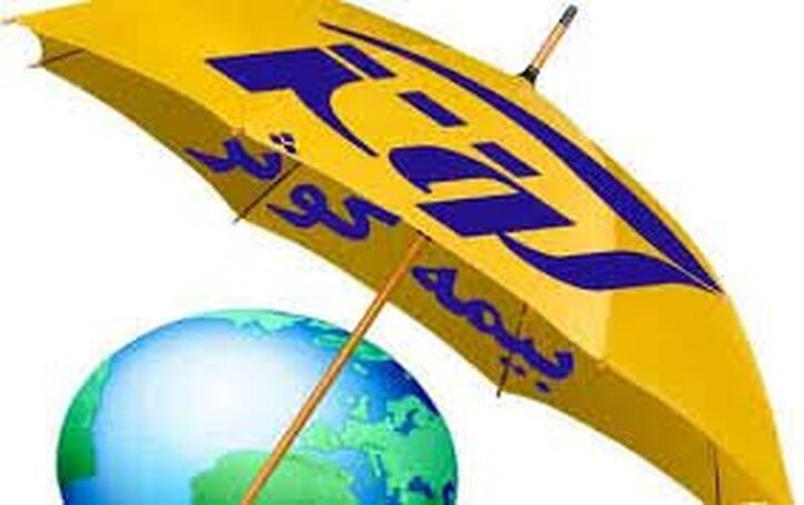 بیمه کوثر دومین شرکت بیمه‌ای سودآور در سال جاری