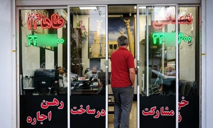 خانه‌های نقلی کدام مناطق بیشترند؟