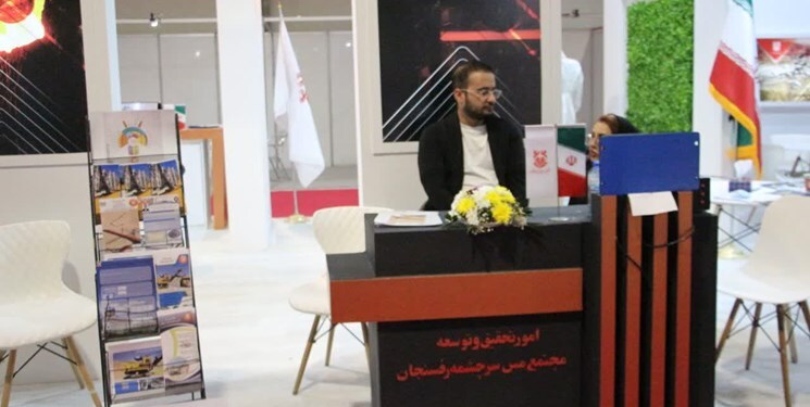 چتر حمایتی شرکت مس بر سر &laquo;دانش&zwnj;بنیان&zwnj;ها&raquo; از ایده تا محصول