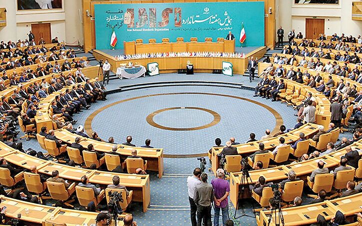 تسهیل تجارت با دیپلماسی استاندارد