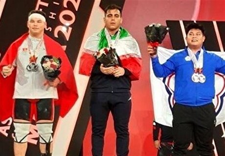 طلای آسیا بر سینه پولادمردی از خانواده ذوب آهن اصفهان