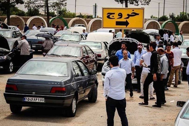 ورود یک ناظر دیگر به بازار خودرو