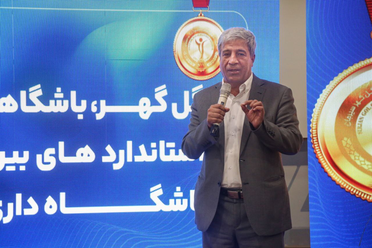 تجلیل گل گهر از قهرمانان ملی&zwnj;پوش کشتی آزاد و فرنگی و پیشکسوتان سیرجانی