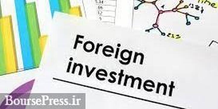 سهم بخش صنعت از سرمایه گذاری خارجی ۳۸۲ میلیون دلاری به ۹۴ درصد رسید