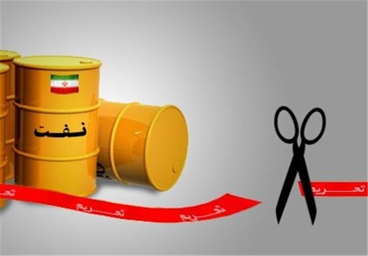 برهم‌زدن بازی تحریم نفت آمریکا با سهام‌داری پالایشگاه‌های فراسرزمینی