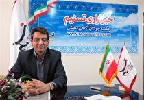 خام‌فروشی آهن و بنتونیت خراسان جنوبی ممنوع شد