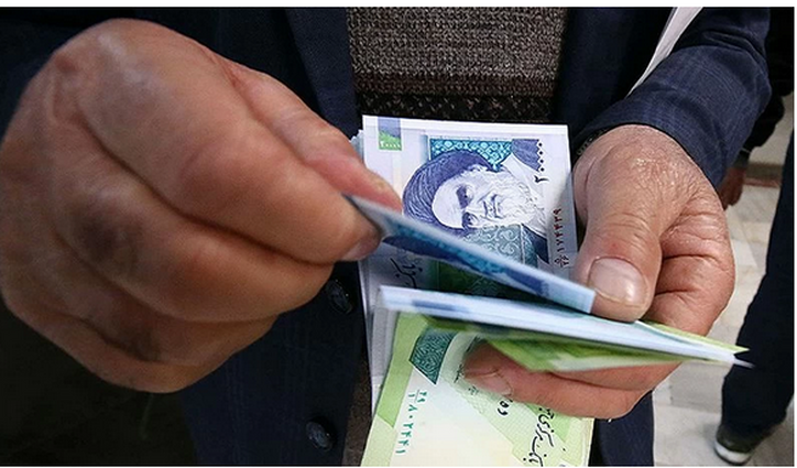 نحوه فروش سهام عدالت اعلام شد