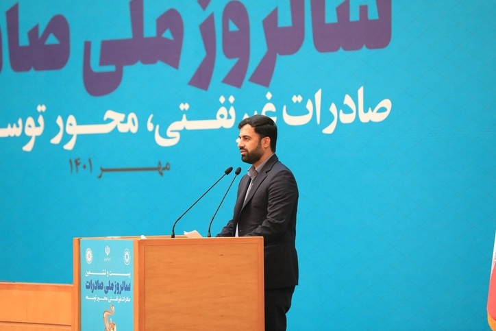 رشد ۱۳ درصدی صادرات کشور در نیمه نخست سال