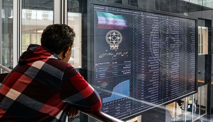 اقدام مثبت شرکت بورس در منع فروش بازار گردان‌ها