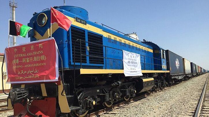 آغاز حمل و نقل ریلی کالا از راهروی اقتصادی افغانستان و چین