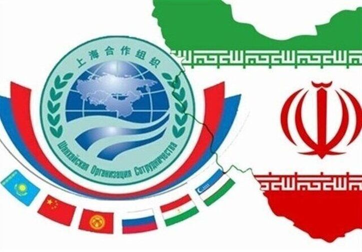 ۴۰ درصدی تجارت دنیا مربوط به اعضای شانگ‌های است/ پایان اثرگذاری تحریم‌ها با عضویت ایران در شانگ‌های