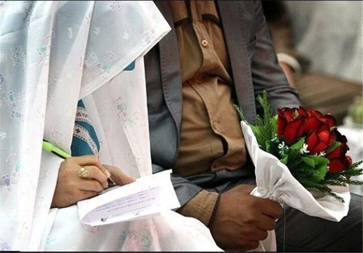 رشد ۵۵ درصدی پرداخت وام ازدواج در سال جاری/ پرداخت ۳۸۳ هزار فقره تسهیلات فرزندآوری