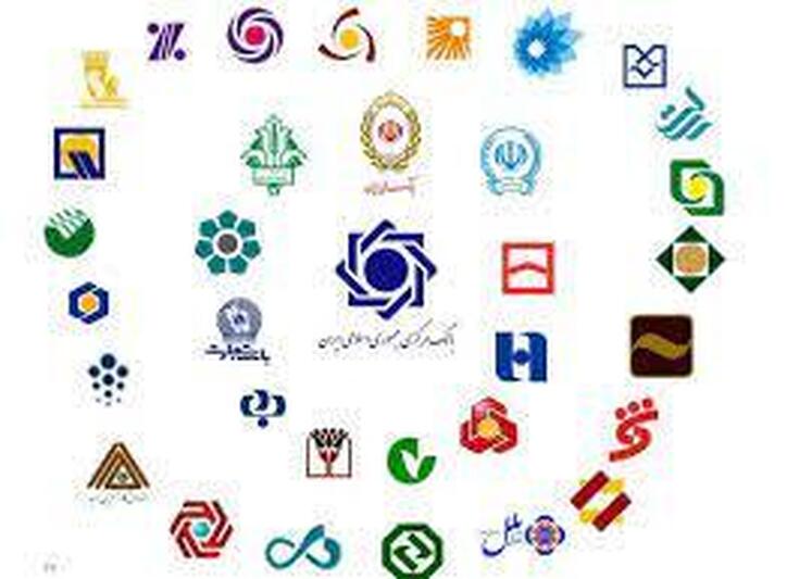 بانک ‏‏ها چقدر وام دادند؟