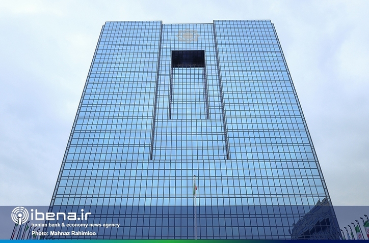 بازخرید ۶۷ هزار میلیارد تومان اوراق توسط بانک مرکزی
