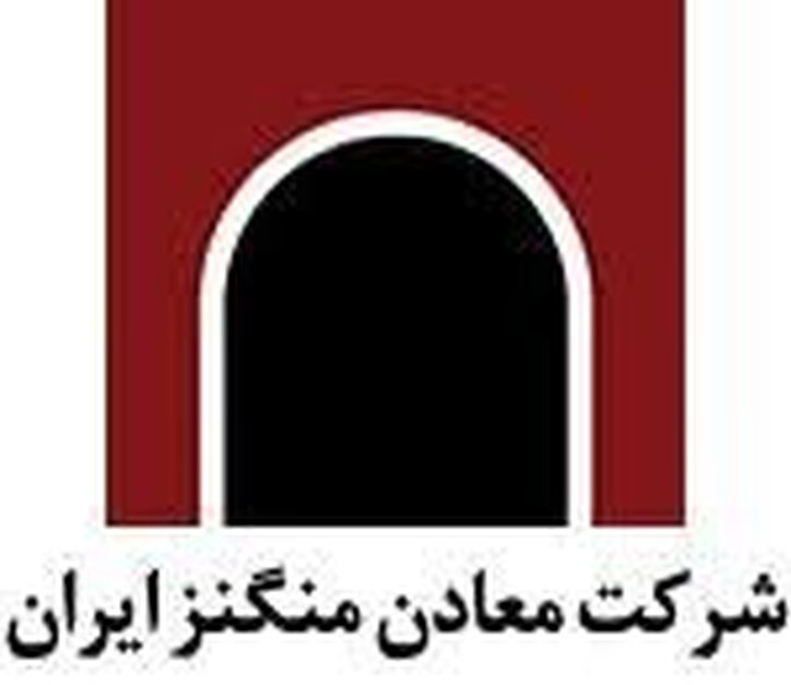 کاهش فروش کمنگنز در شهریور ماه