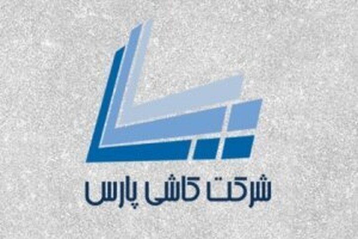 کپارس روند خوب خود را حفظ کرد