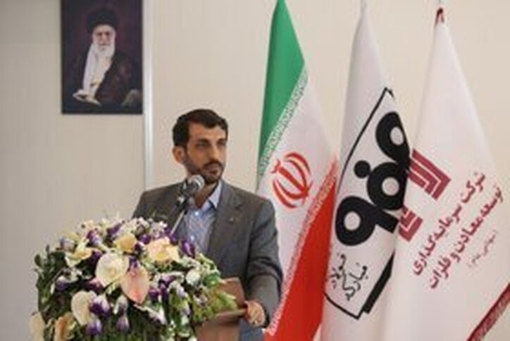 دومین روز کارگاه طراحی مدل کسب و کار شرکت سرمایه‌گذاری توسعه معادن و فلزات