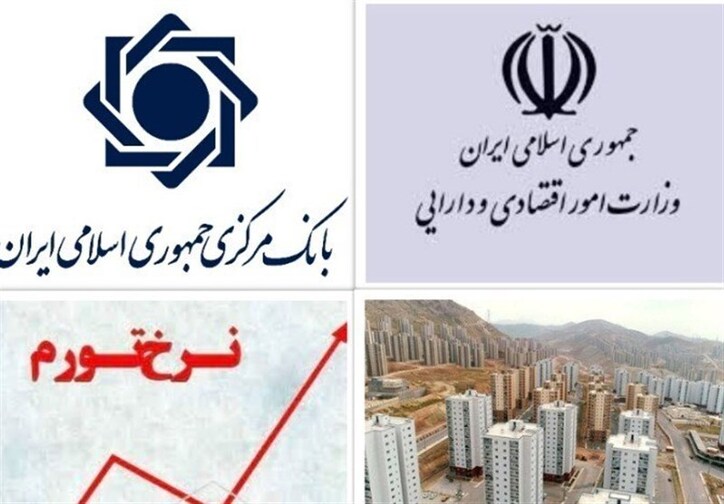 واکاوی تأمین مالی اقتصاد در ۱۴۰۱؛ سهم ۵درصدی بخش مسکن از تسهیلات بانکی