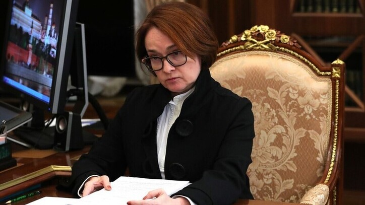 تحریم رئیس بانک مرکزی روسیه