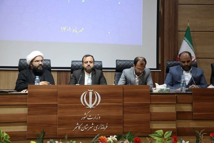 ادامه برخورد با تخلفات بانک‌ها در موضوع تضامین بانکی