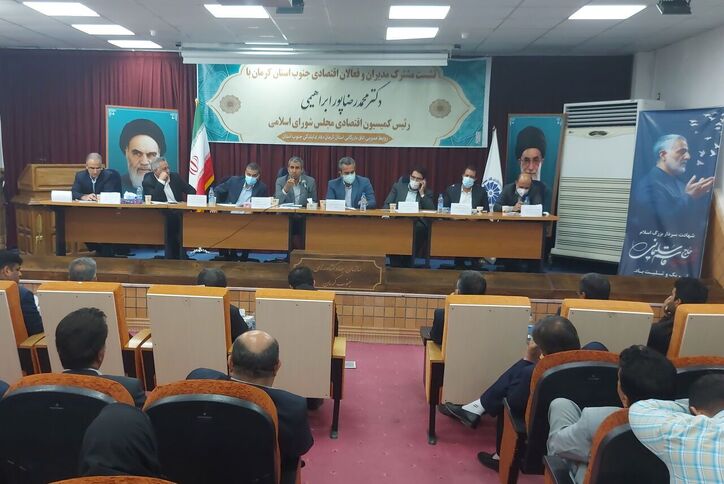 زیرساخت لازم برای فعال‌سازی پنج معدن جنوب کرمان ایجاد می‌شود