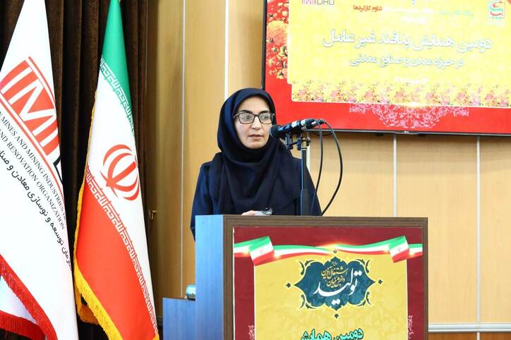 ایجاد وحدت رویه بین طرح‌های نیروگاهی در تعامل با سازمان پدافند غیر عامل