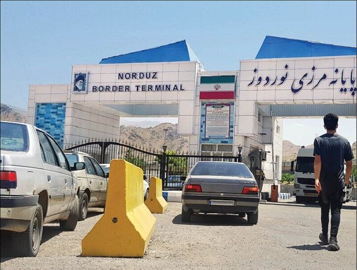 صادرات ۱۸۲ میلیون دلاری از گمرک مرزی نوردوز در نیمه نخست امسال