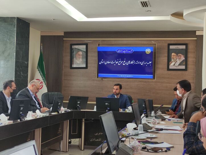 ظرفیت‌های معدنی خراسان جنوبی تنها بر روی کاغذ/ بانک‌ها فراتر از مقررات عمل کنند