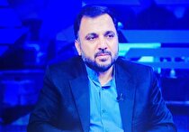 مسیر توسعه اقتصاد دیجیتال کشور هموار می‌شود