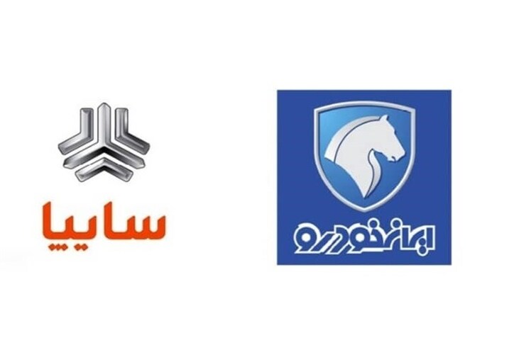 تدوین سند ۲ وزارتخانه اقتصاد و صمت درخصوص نحوه مواجهه تنظیم‌گرانه دولت با صنعت خودرو