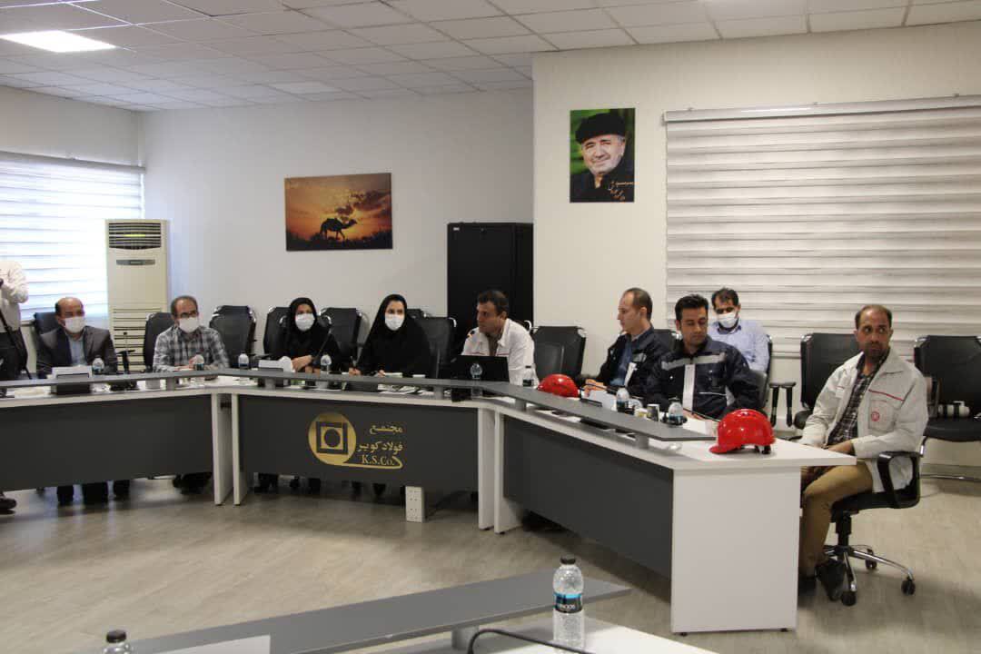 نشست تخصصی مدیر اجتماعی و اعضای شورای هماهنگی ارائه خدمات بهداشتی به بیمه شدگان استان اصفهان با اعضای شورای متناظر شهرستان در مجتمع فولاد کویر شهرستان آران و بیدگل نشست تخصصی مدیر اجتماعی و اعضای شورای هماهنگی ارائه خدمات بهداشتی به بیمه شدگان استان اصفهان با اعضای شورای متناظر شهرستان در مجتمع فولاد کویر شهرستان آران و بیدگل