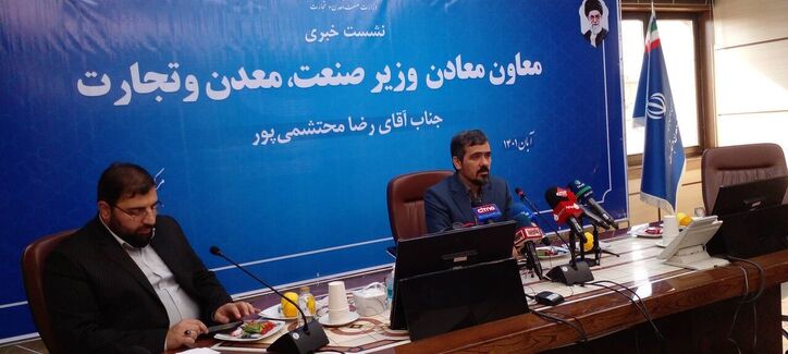 اقدامات اساسی دولت سیزدهم در بخش معدن؛ از مزایده ۵هزار معدن تا حذف امضا‌های طلایی