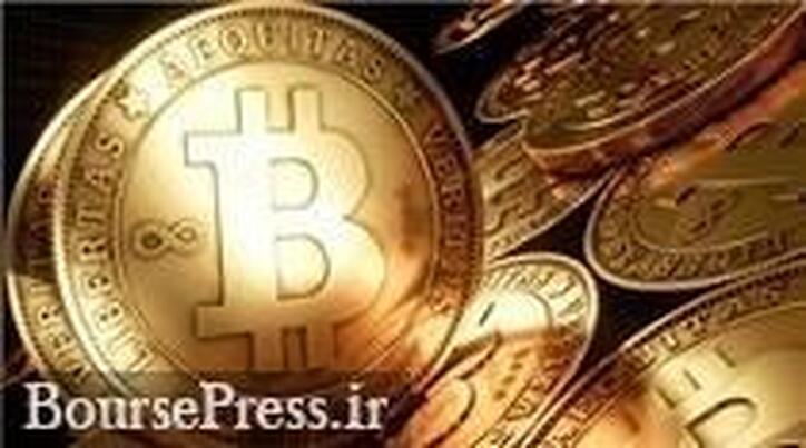 قیمت بیت‌کوین با رشد ۴ درصدی به کانال ۲۱ هزار دلاری رسید