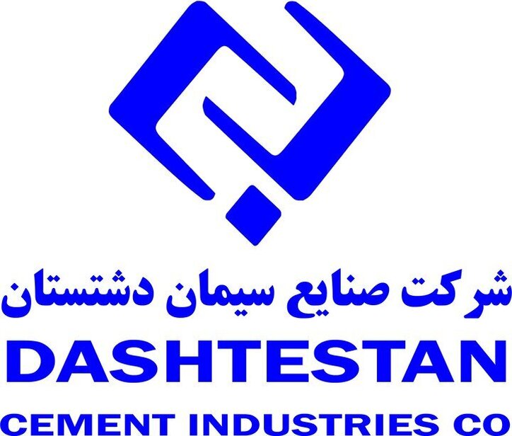 این شرکت سیمانی ۲۱۸ تومان سود تقسیم کرد