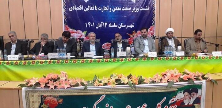 شاهد رشد ۵۰ درصدی تولید در کشور هستیم