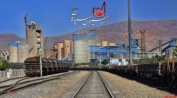 ریزش درآمد‌های سیمان سپاهان