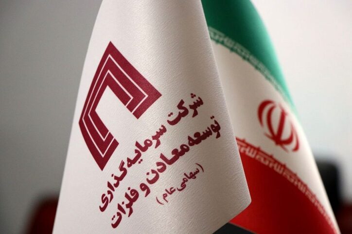 پروژه‌های پیشران 