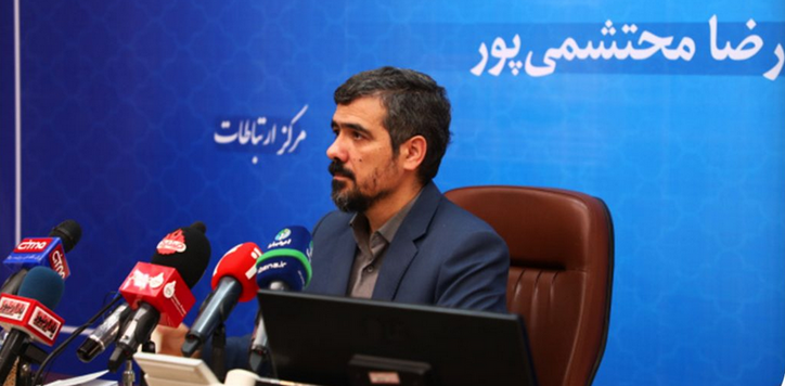 فاصله گرفتن از قیمت‌گذاری دستوری؛ سیاست قطعی دولت و وزارت صمت/ شورای آهن و فولاد تا بلوغ راه زیادی دارد
