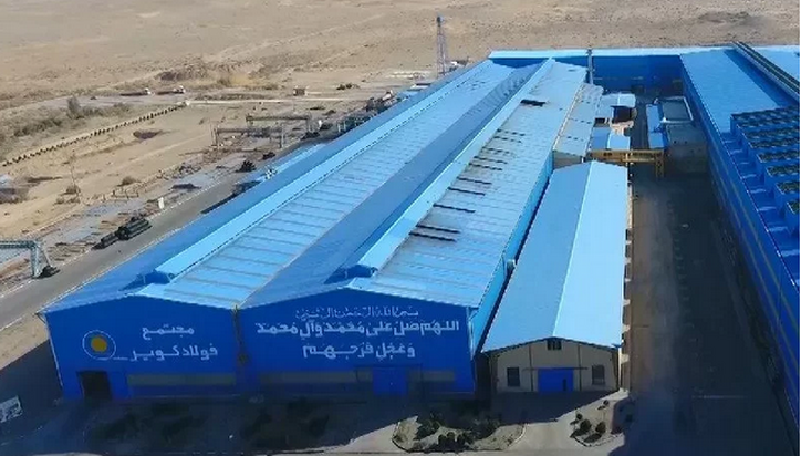 بحران جدید در کاشان/ اصرار بر توسعه صنایع فولادی در مناطق کم‌آب!