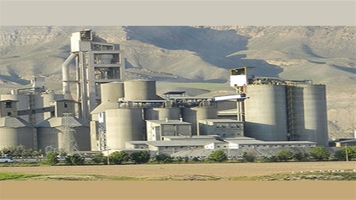 کارخانه سیمان آبیک ایثارگران را تبدیل وضعیت نمی‌کند