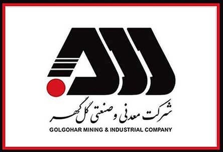 از مدیریت صحیح تا افزایش درآمدزایی در «کگل»