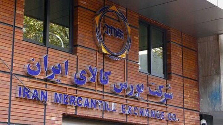 بورس کالا چرخه معیوب قیمت‌گذاری را اصلاح می‌کند